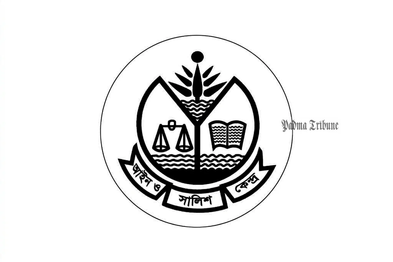 জাসদ কার্যালয়ে হামলা, মব সৃষ্টি ও আটকে আসকের নিন্দা