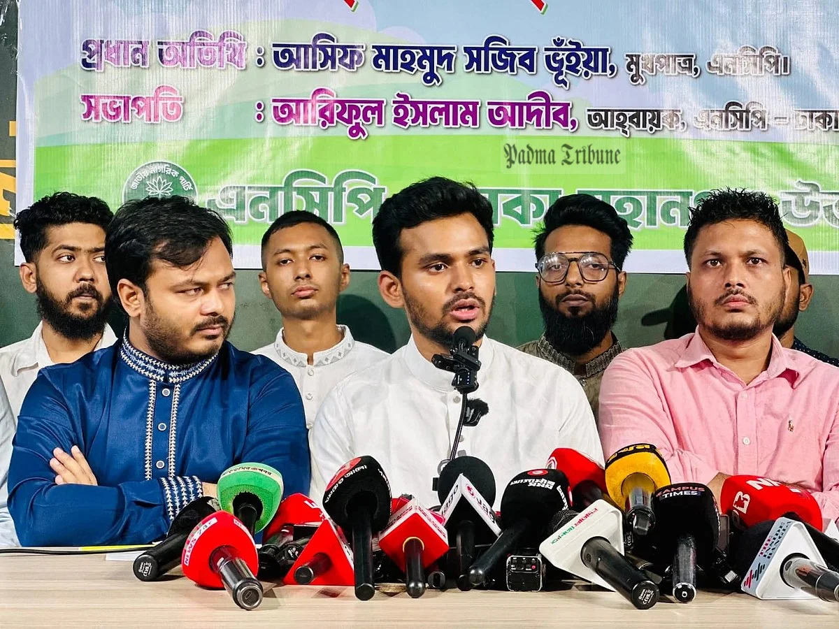 মেট্রোরেলের নিচে, আবাসিক এলাকায় গরুর হাট আ.লীগের সময়েও বসেনি: আসিফ মাহমুদ