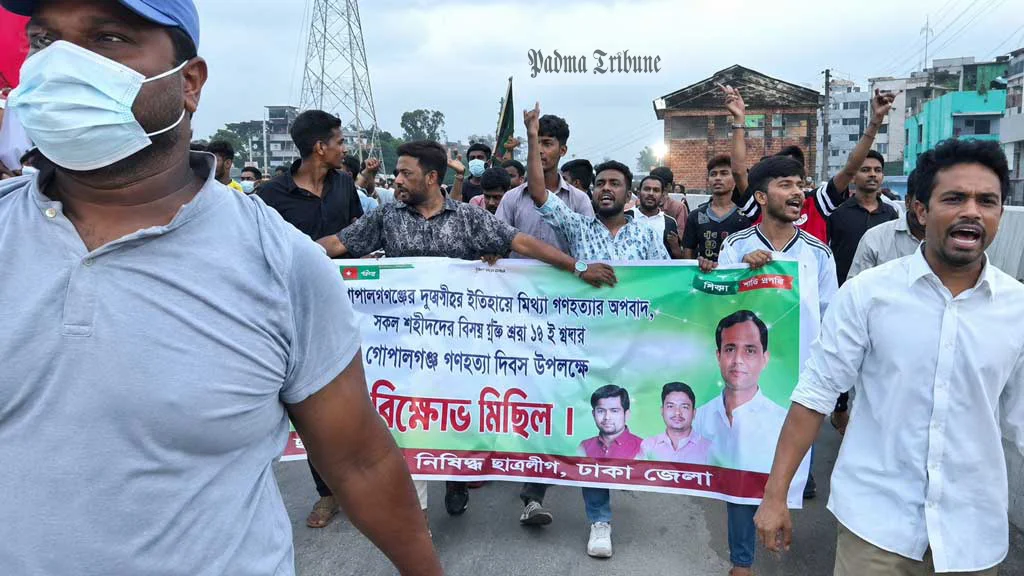হাজারীবাগে ছাত্রলীগের ঝটিকা মিছিল