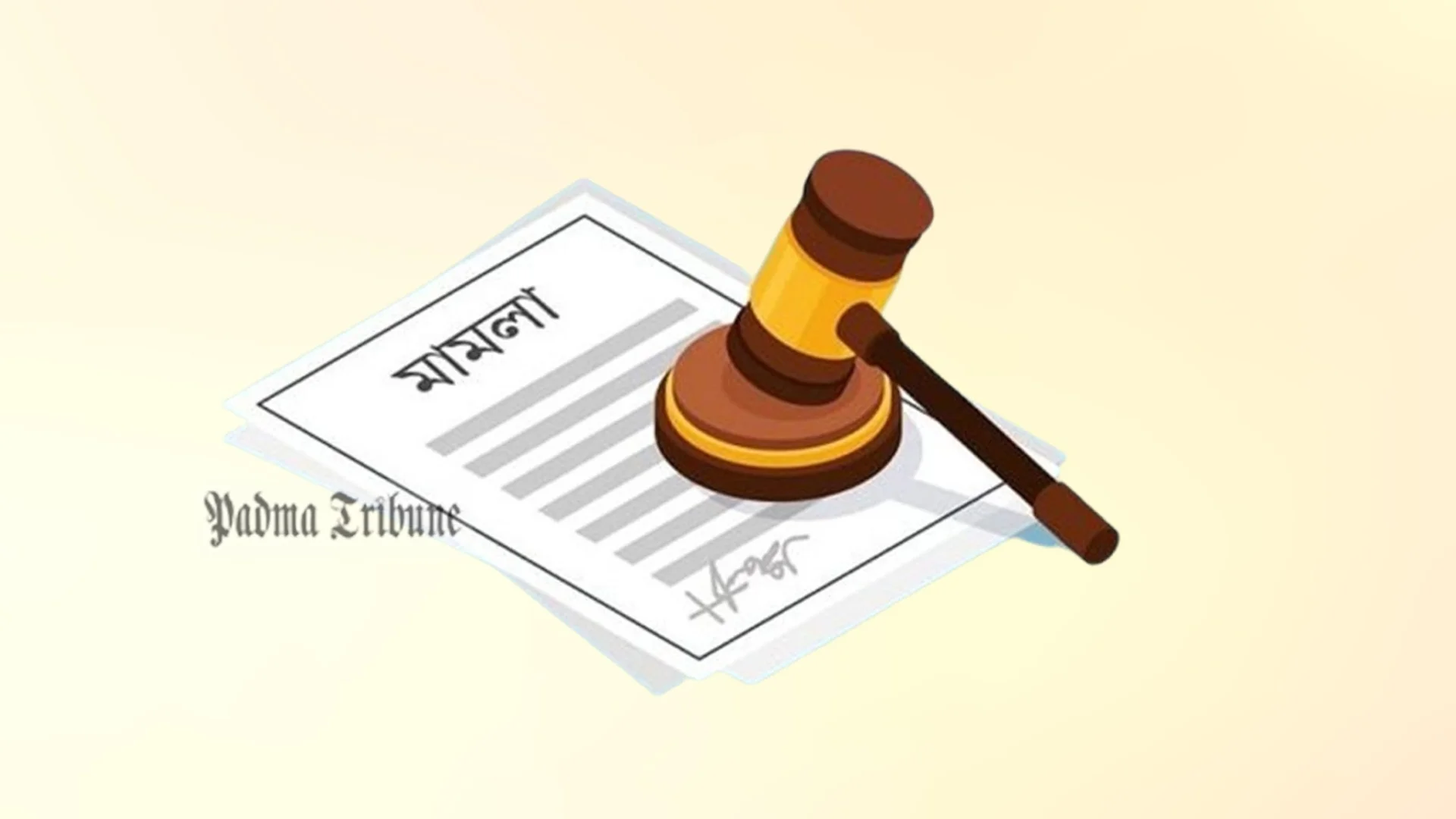 রিশালে বিস্ফোরক মামলায় মৃত চার আওয়ামী লীগ নেতা আসামি, প্রশ্ন উঠেছে তালিকা নিয়ে