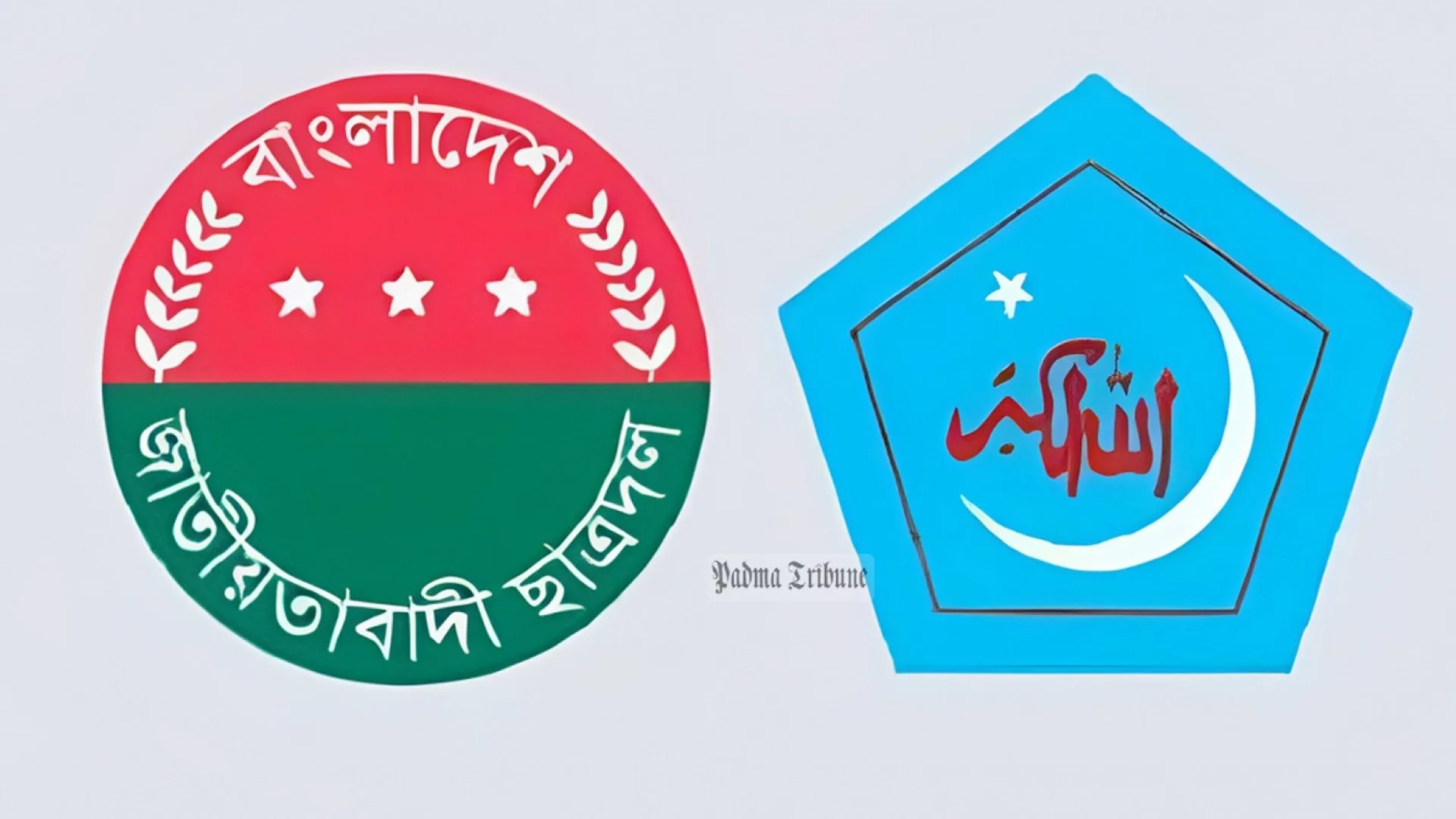 শিবিরের লাগাম টানতে চায় ছাত্রদল?