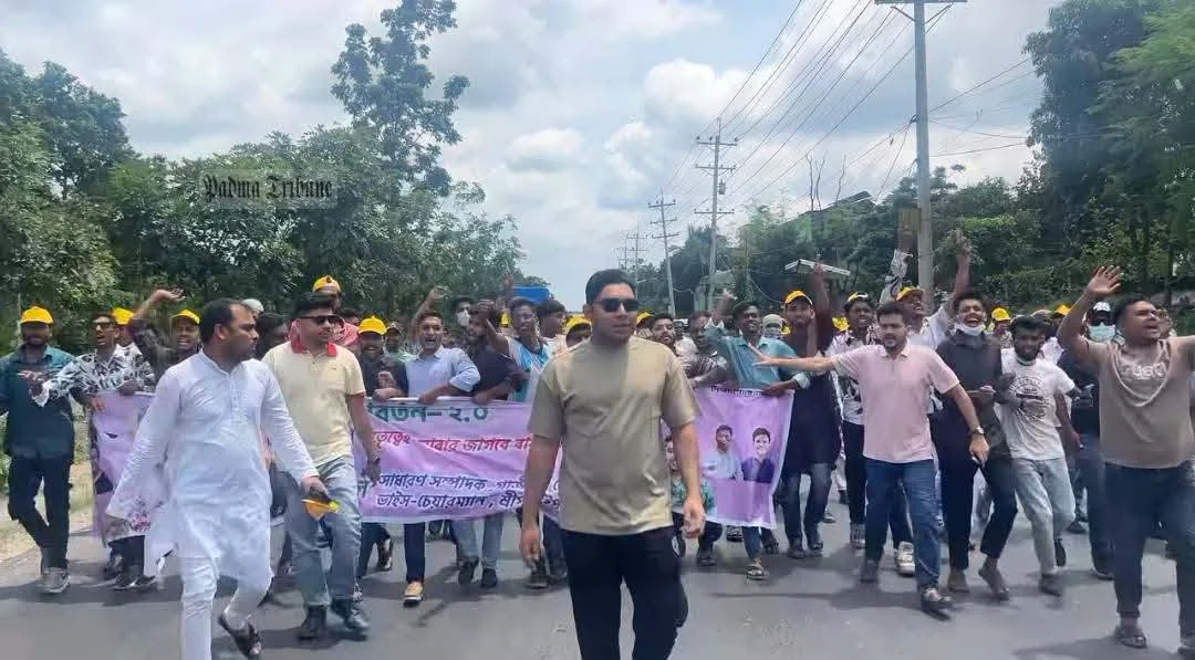দেশে ফেরার পর গাজীপুরে মিছিলে নেতৃত্ব দিলেন নিষিদ্ধ ছাত্রলীগ নেতা, রাজধানীতেও বিক্ষোভ
