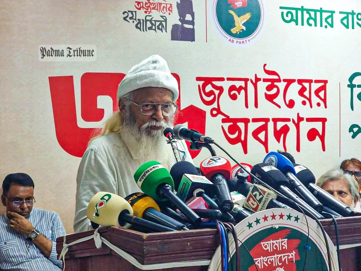 জামায়াত-আওয়ামী লীগ নিয়ে ফরহাদ মজহারের মন্তব্য