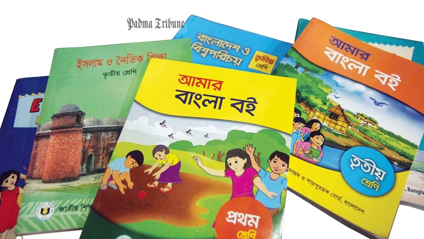 বিনা মূল্যের পাঠ্যবই: মান নিয়ে এবারও শঙ্কা