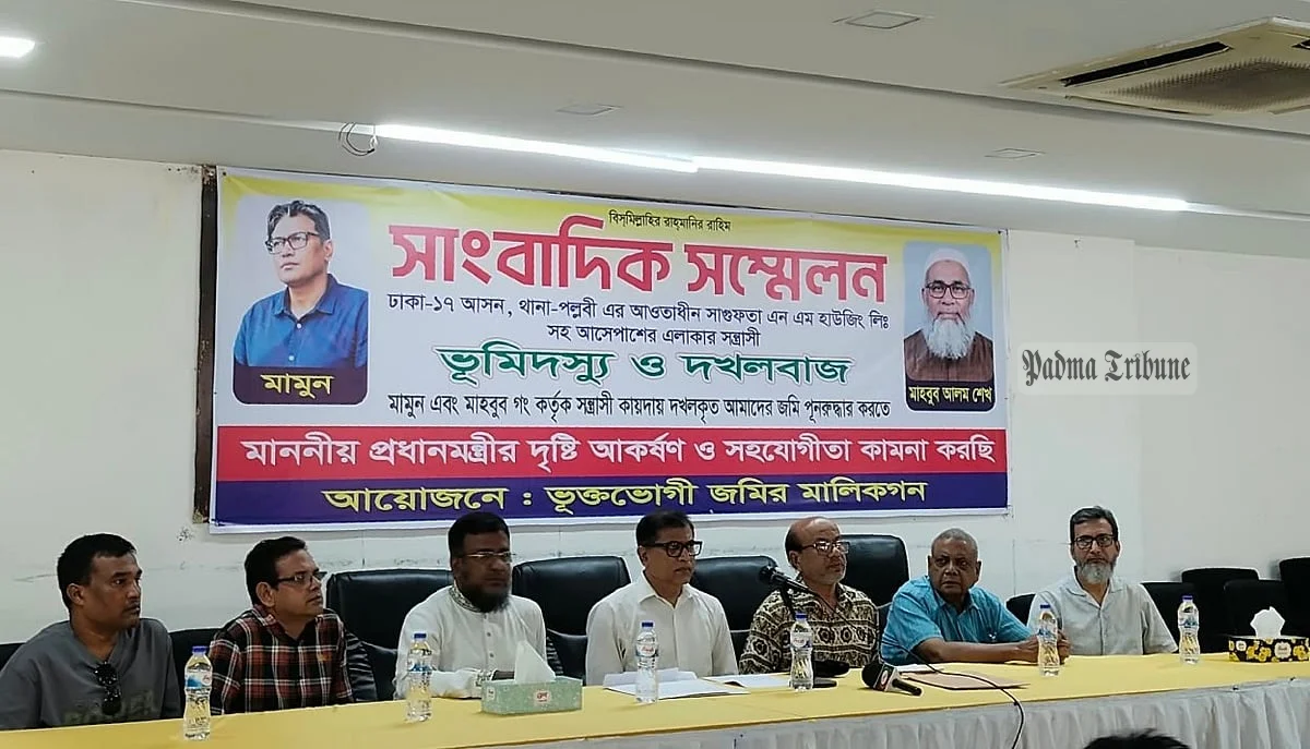 মিরপুরে ২২ কোটি টাকার জমি দখলের অভিযোগ
