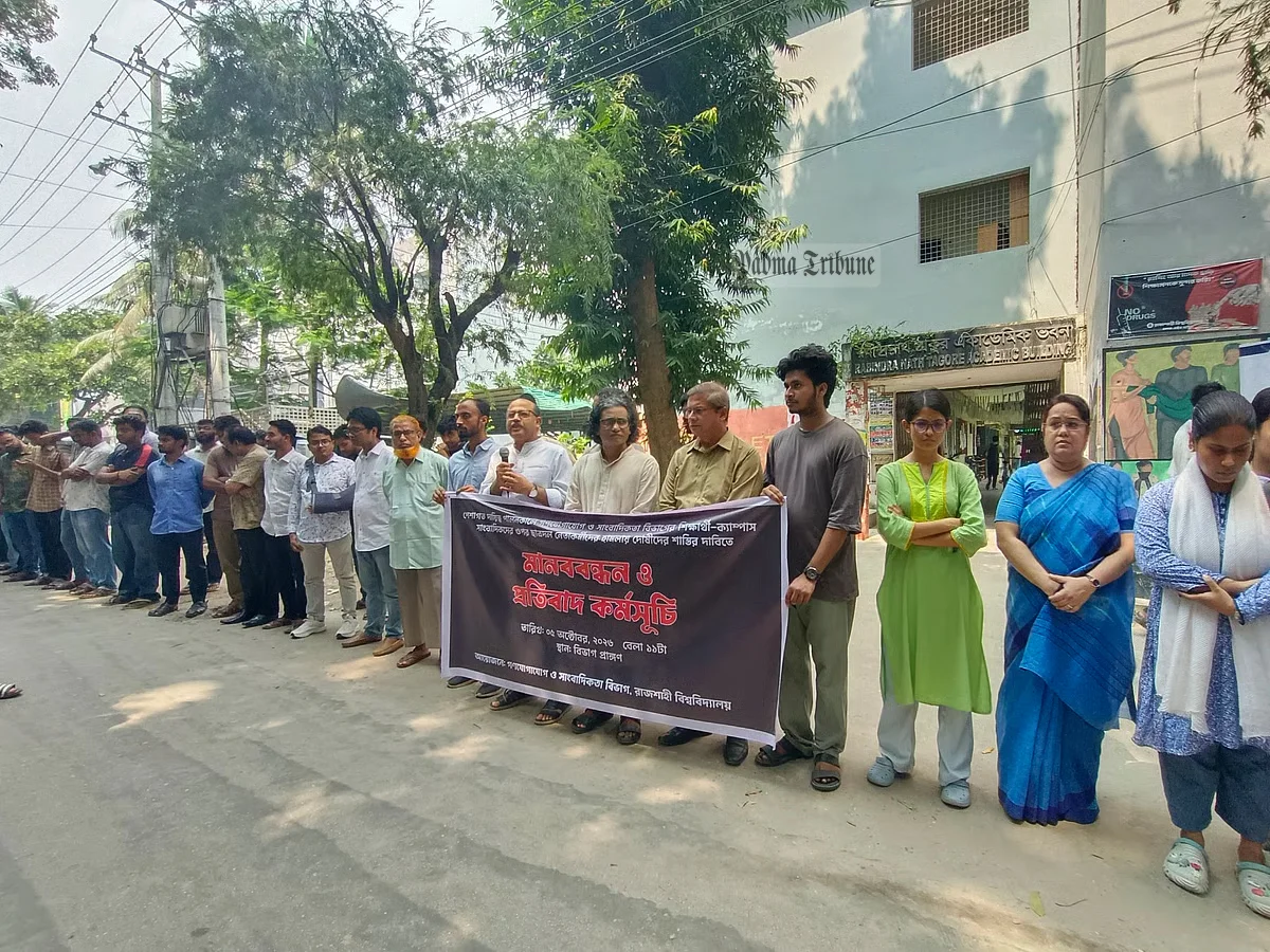 ‘শিক্ষকতার তিন দশকে সাংবাদিকদের ওপর কখনো এমন আঘাত দেখিনি’