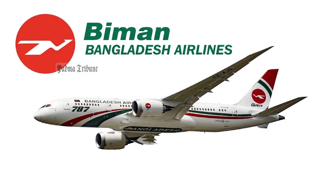 বিমান কিনছে আরও ১১টি বোয়িং, সই হবে আজ