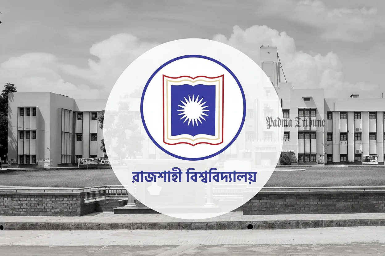 রাজশাহী বিশ্ববিদ্যালয়: ‘আপনার মাথায় তো রিভলবার ঠেকিয়ে বলা হচ্ছে না, এত লাখ দেন; আপনি বলুন কত দেবেন’