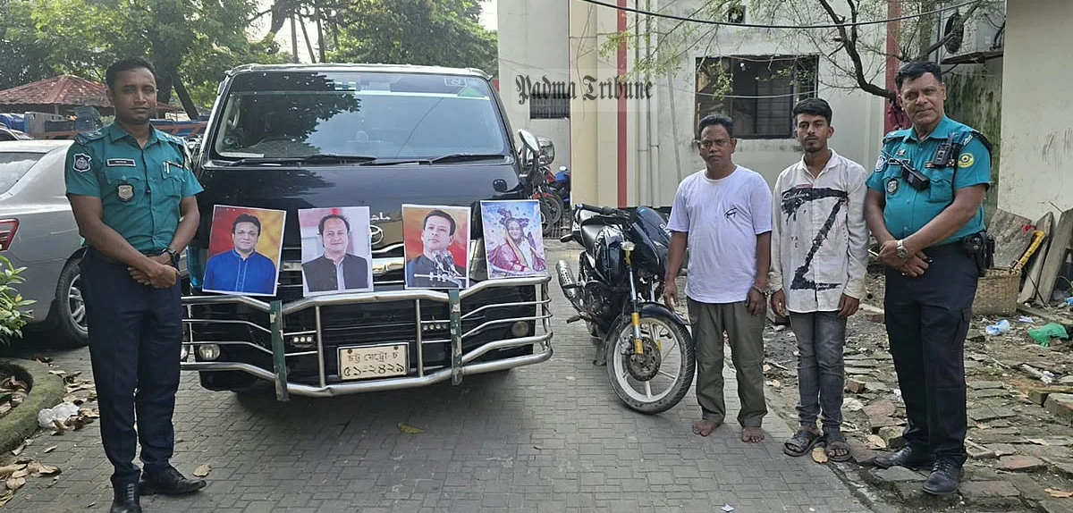 চট্টগ্রামে আওয়ামী লীগের ব্যানার নিয়ে মিছিল, আটক ১০
