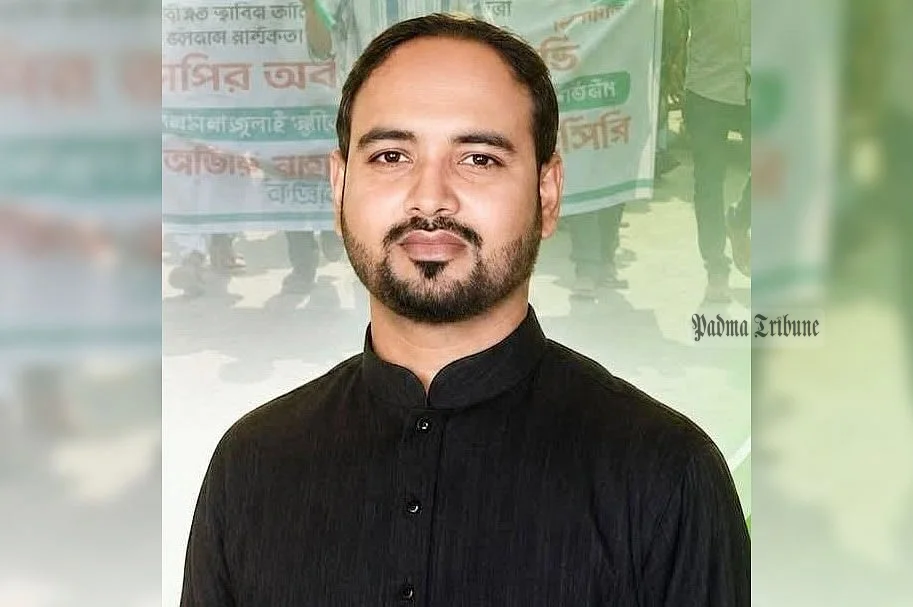 ব্যাংক কর্মকর্তাকে তুলে নিয়ে নির্যাতন, টাকা আদায়ের অভিযোগ এনসিপি নেতার বিরুদ্ধে